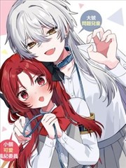 第七格漫画改编剧照